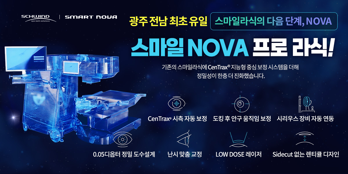 팝업 이미지
