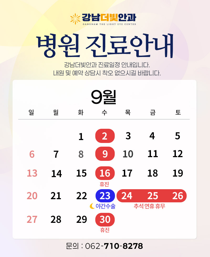 팝업 이미지