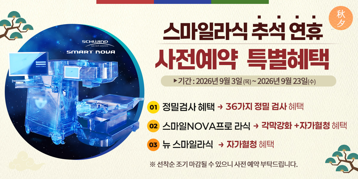 팝업 이미지