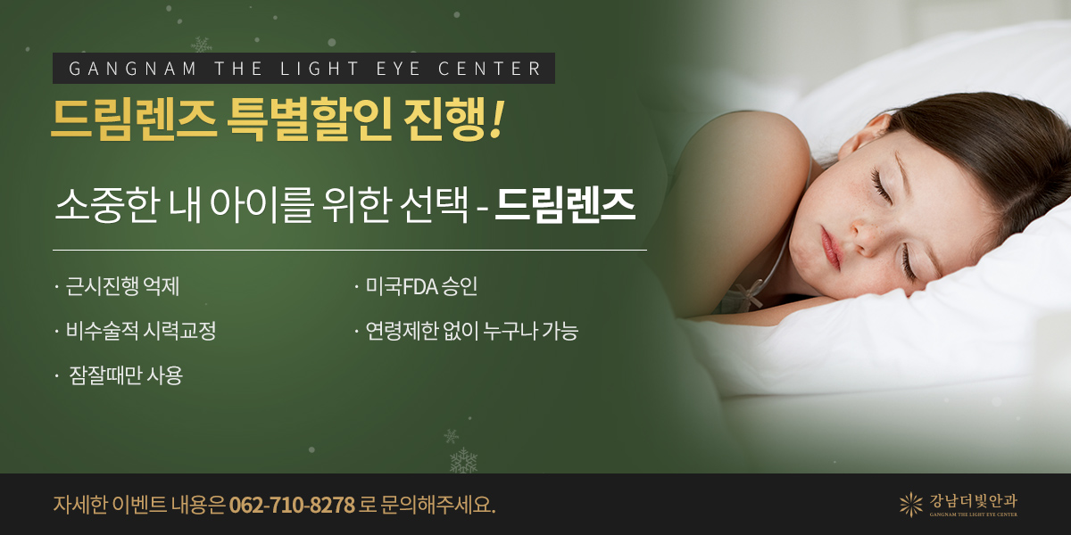 팝업 이미지