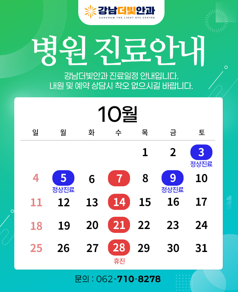팝업 이미지