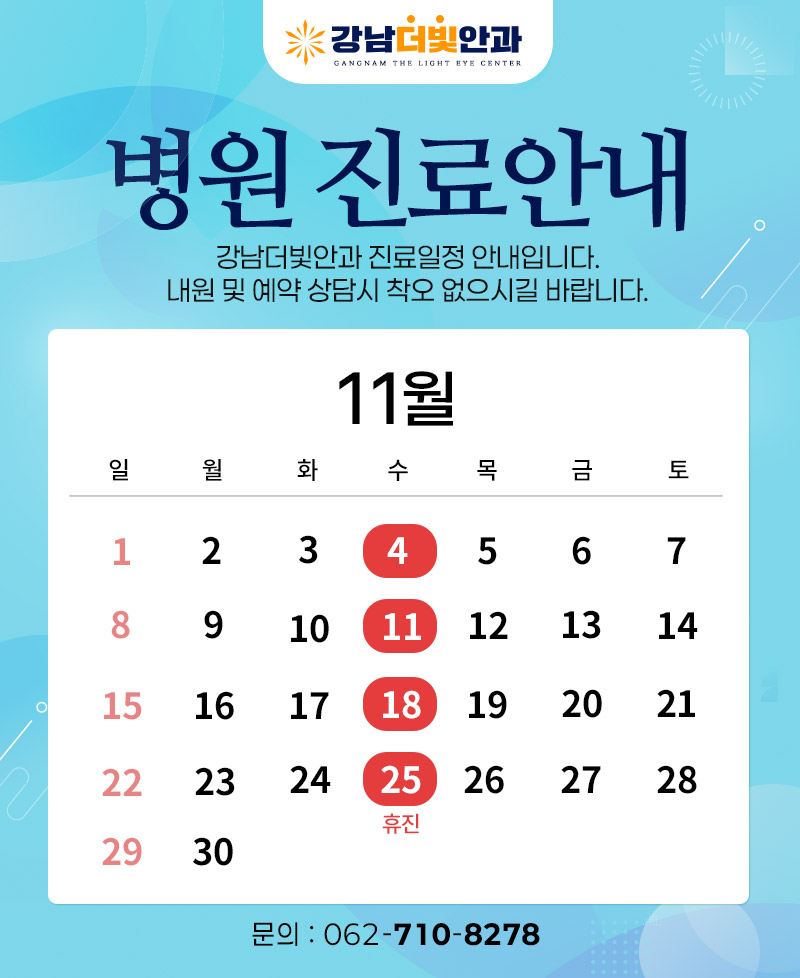 팝업 이미지